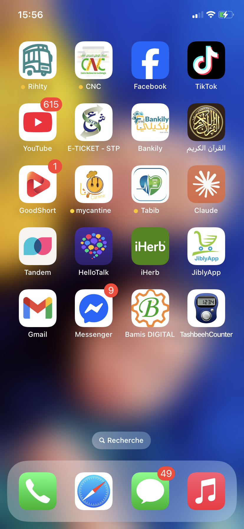 Ouvrir l'application MyCantine